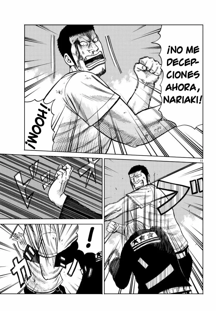 Worst Gaiden Mr. Zetton Capítulo 11 - Page 11
