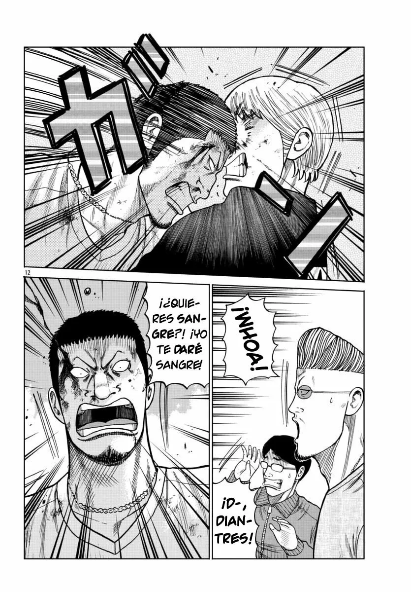 Worst Gaiden Mr. Zetton Capítulo 11 - Page 12