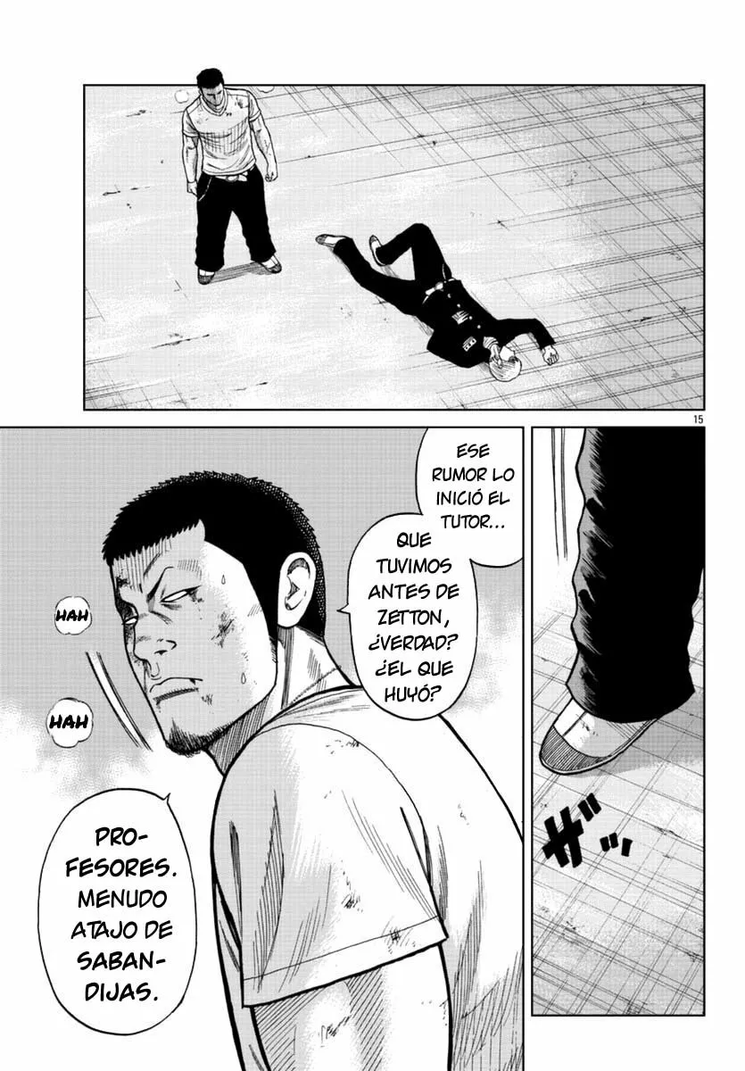 Worst Gaiden Mr. Zetton Capítulo 11 - Page 15