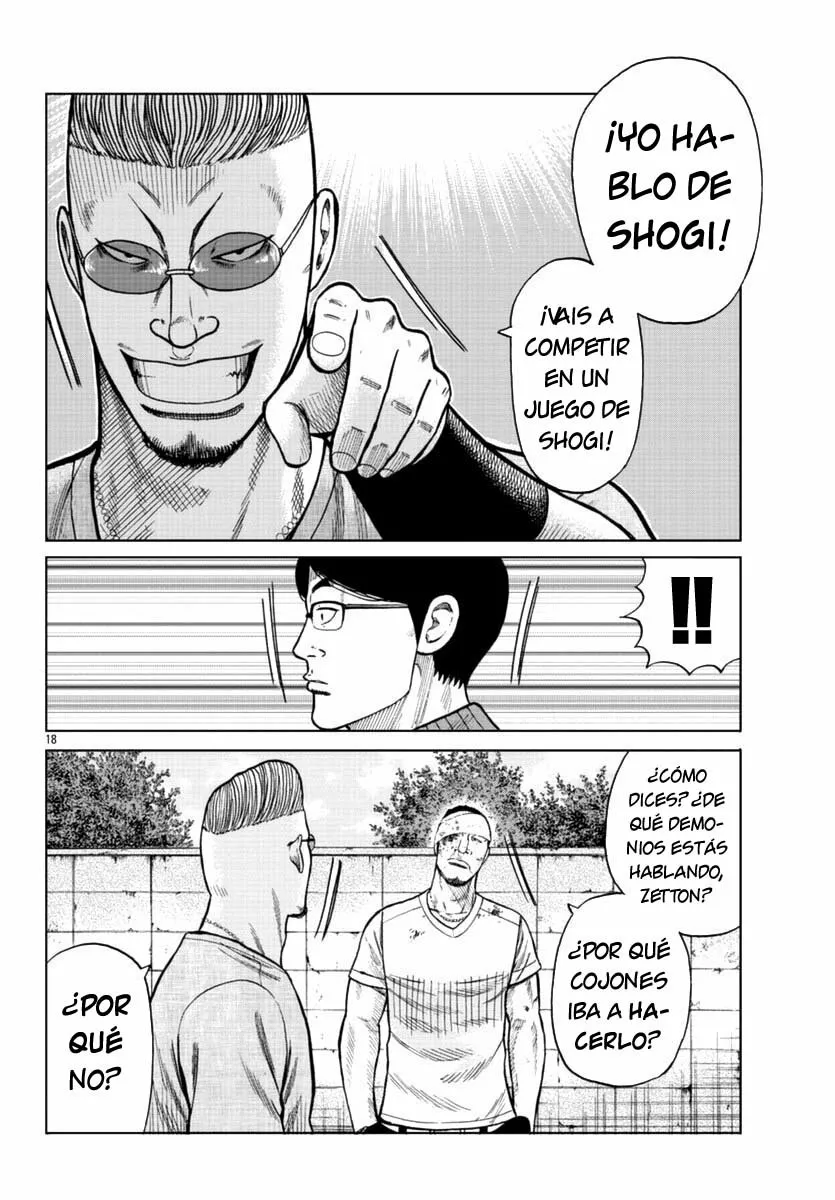 Worst Gaiden Mr. Zetton Capítulo 11 - Page 18
