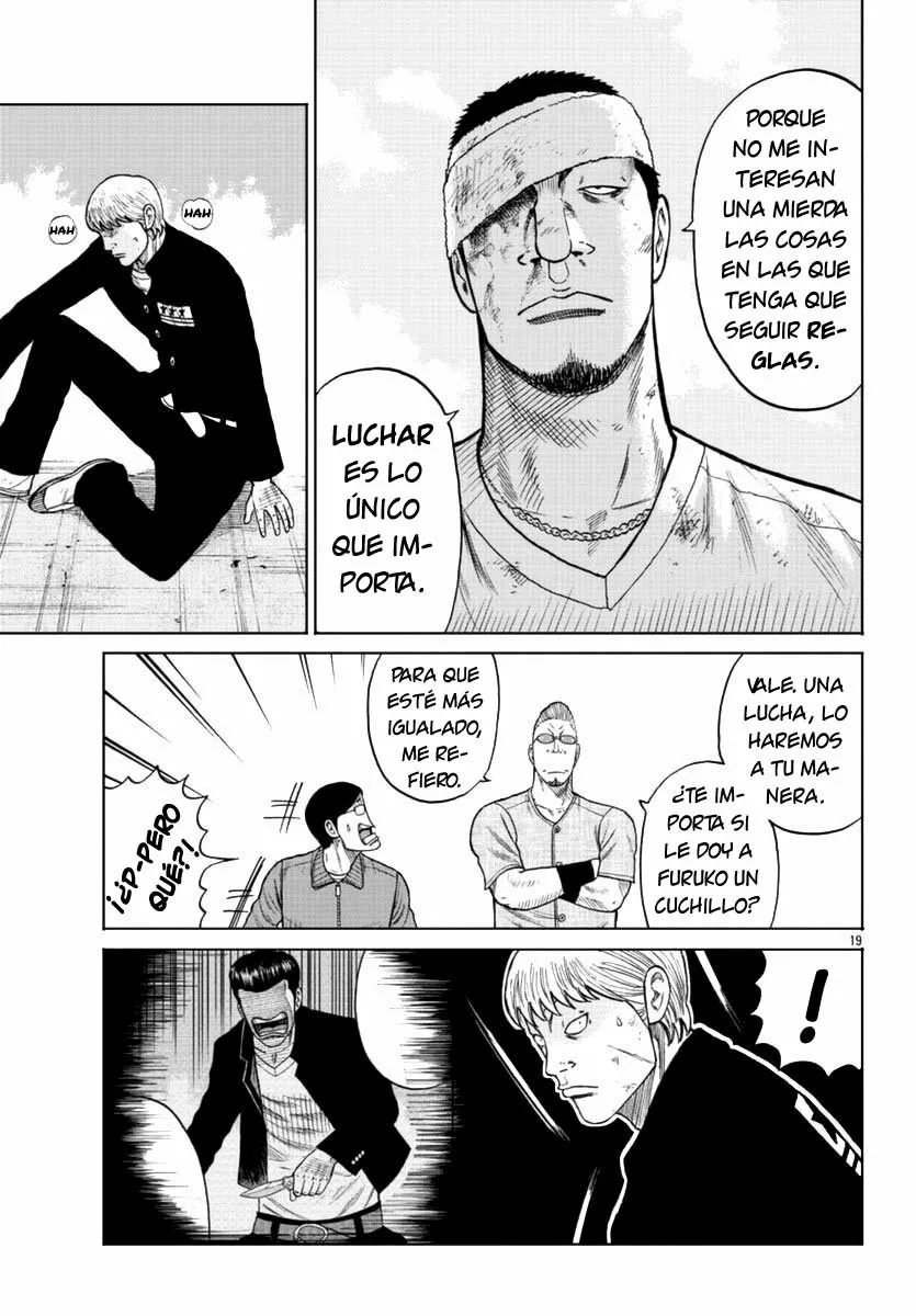 Worst Gaiden Mr. Zetton Capítulo 11 - Page 19