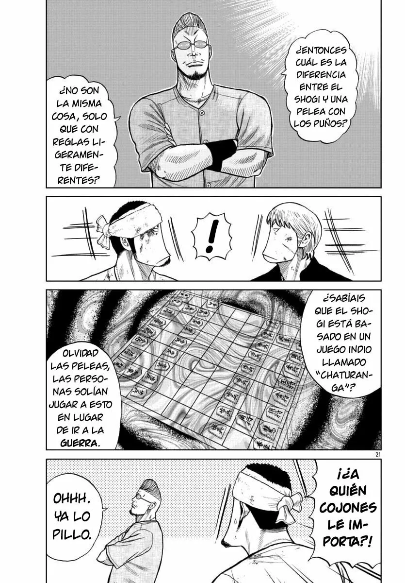 Worst Gaiden Mr. Zetton Capítulo 11 - Page 21