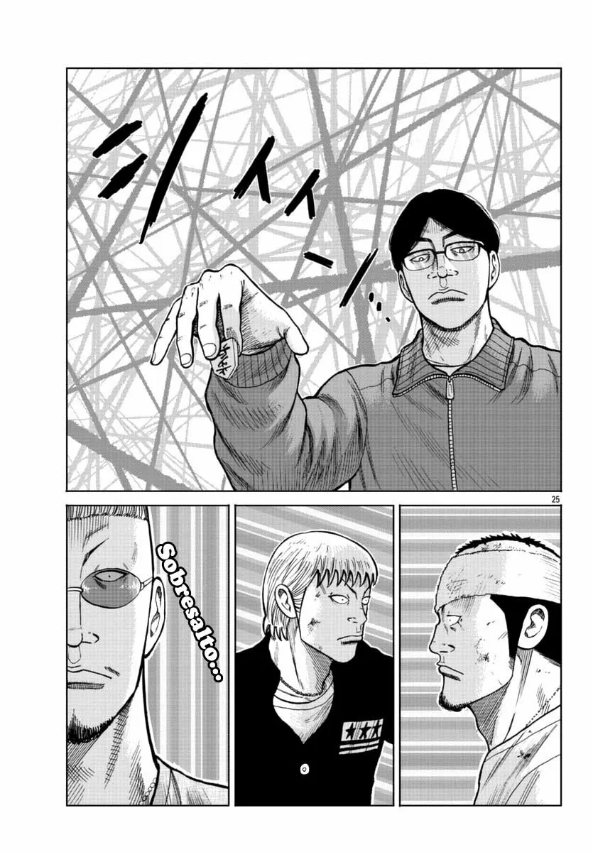 Worst Gaiden Mr. Zetton Capítulo 11 - Page 25