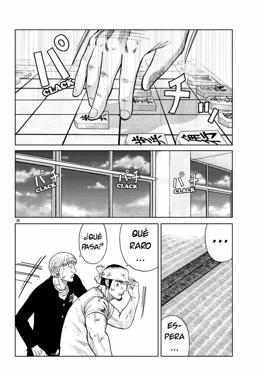 Worst Gaiden Mr. Zetton Capítulo 11 - Page 26