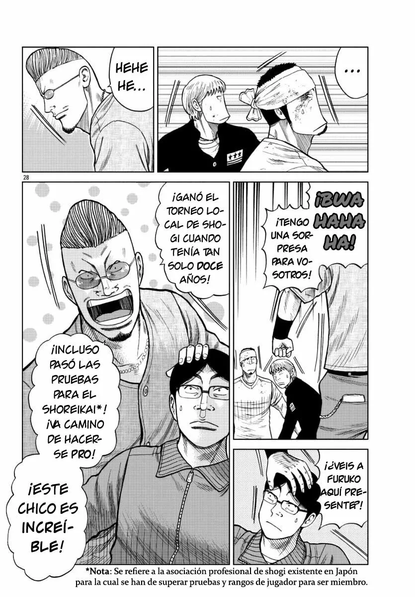 Worst Gaiden Mr. Zetton Capítulo 11 - Page 28