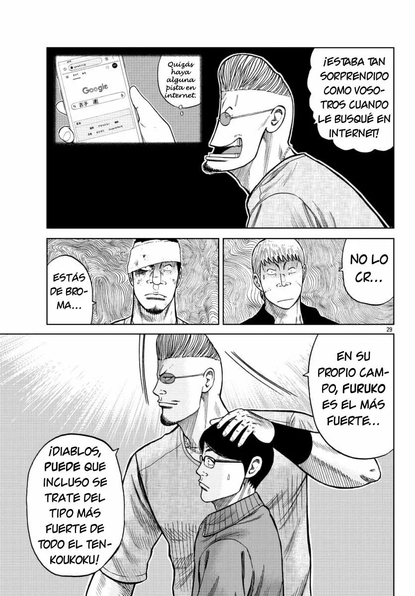 Worst Gaiden Mr. Zetton Capítulo 11 - Page 29