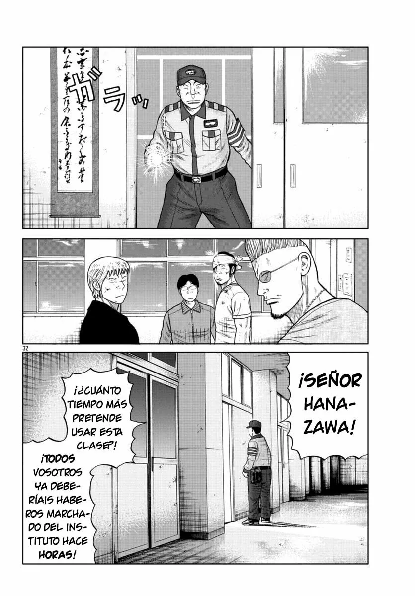 Worst Gaiden Mr. Zetton Capítulo 11 - Page 32