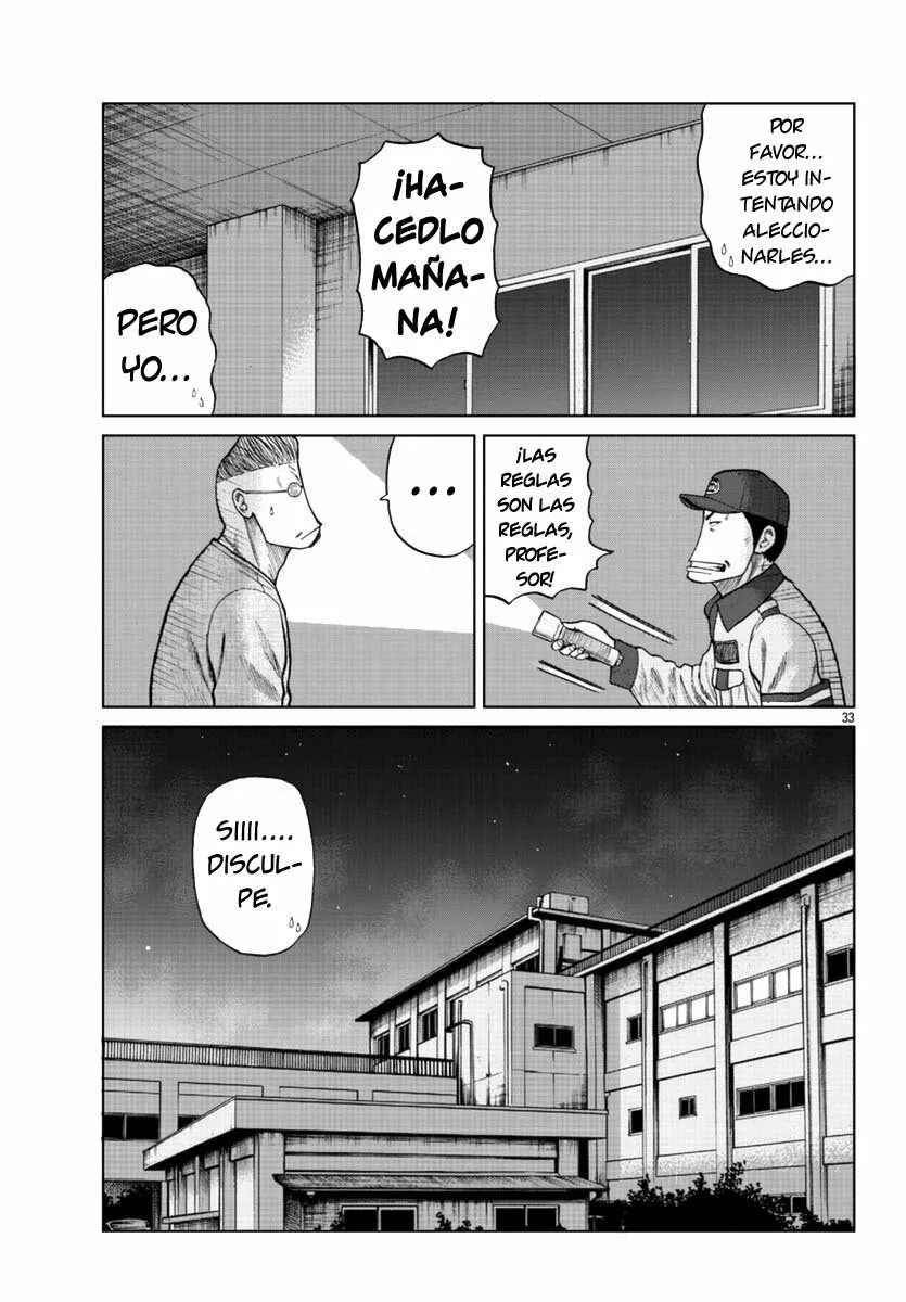 Worst Gaiden Mr. Zetton Capítulo 11 - Page 33