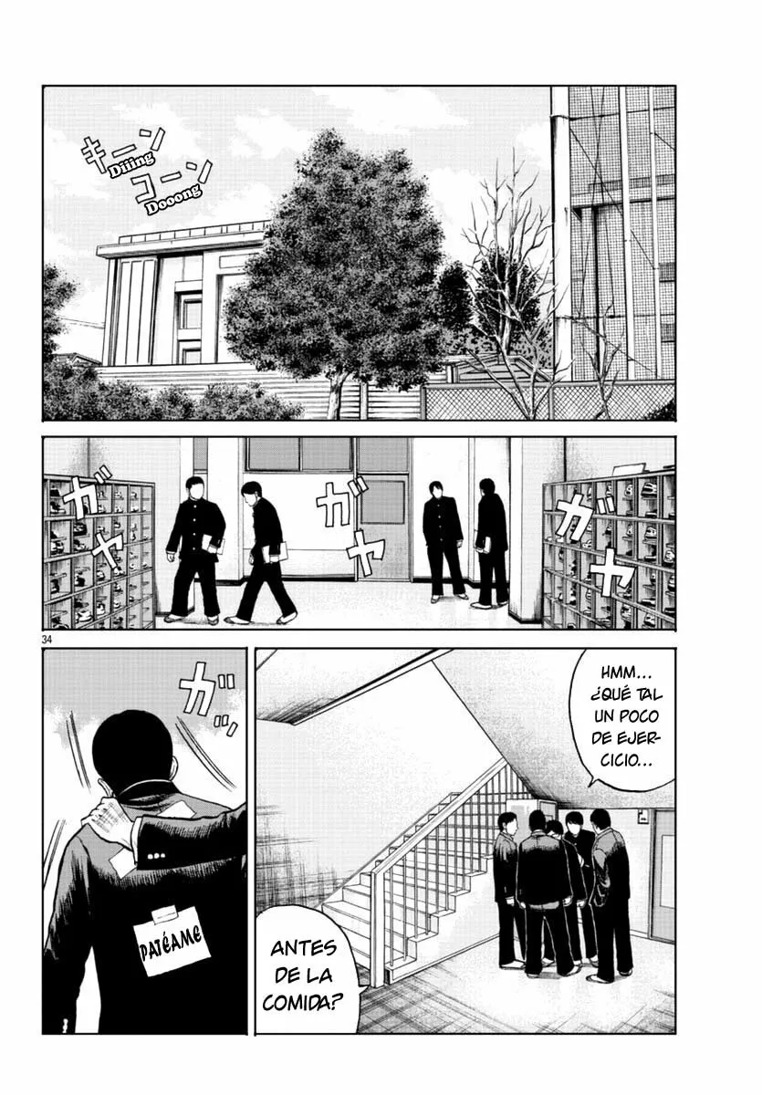 Worst Gaiden Mr. Zetton Capítulo 11 - Page 34