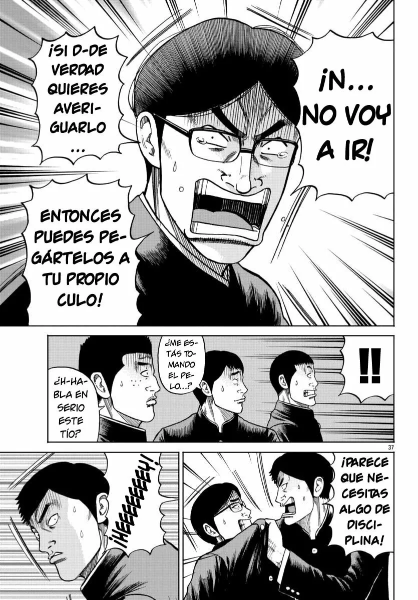 Worst Gaiden Mr. Zetton Capítulo 11 - Page 37