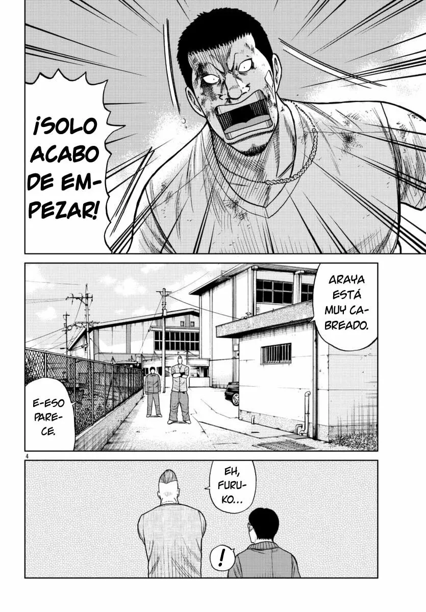 Worst Gaiden Mr. Zetton Capítulo 11 - Page 4