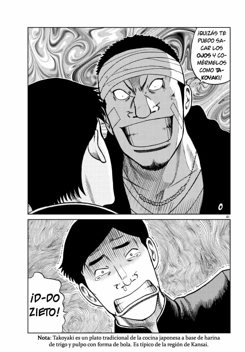 Worst Gaiden Mr. Zetton Capítulo 11 - Page 41