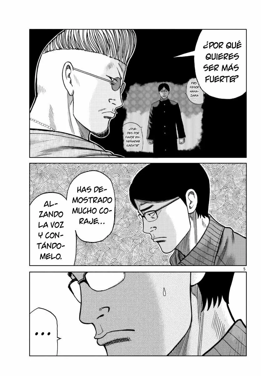Worst Gaiden Mr. Zetton Capítulo 11 - Page 5