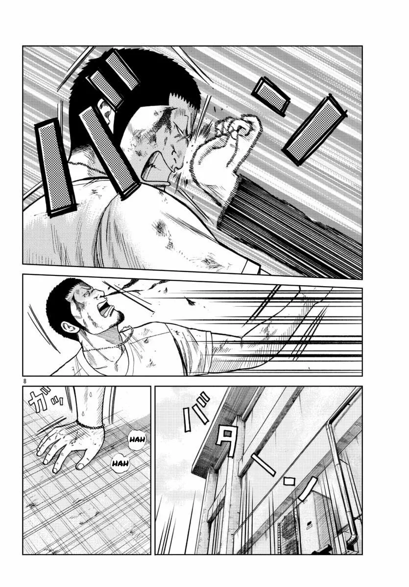 Worst Gaiden Mr. Zetton Capítulo 11 - Page 8