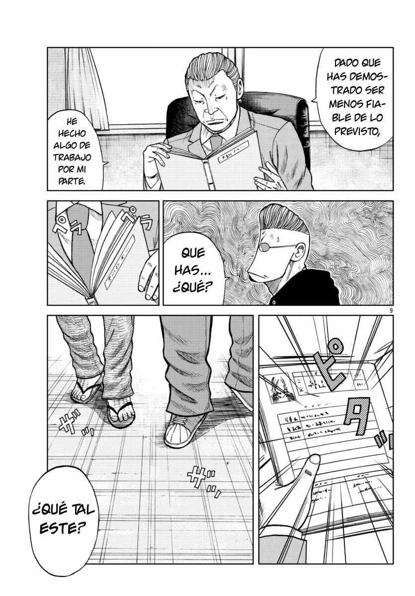 Worst Gaiden Mr. Zetton Capítulo 12 - Page 10