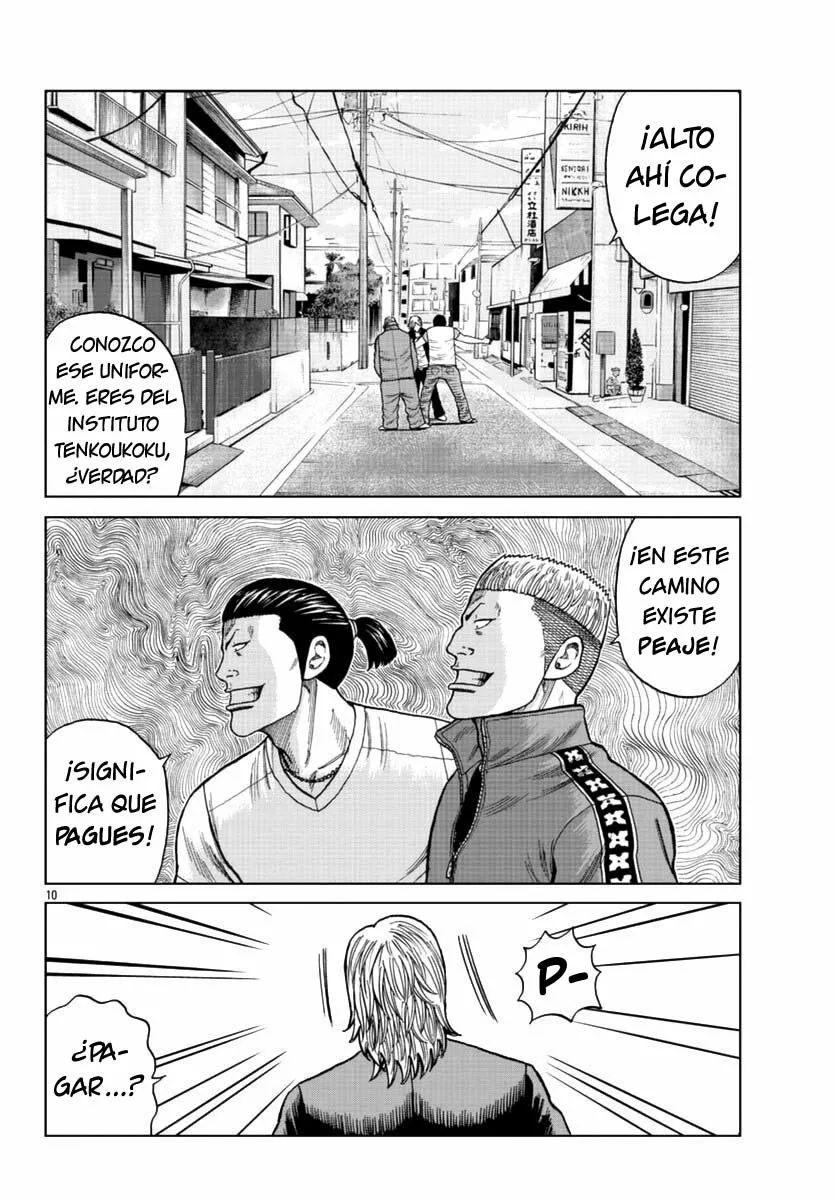Worst Gaiden Mr. Zetton Capítulo 12 - Page 11