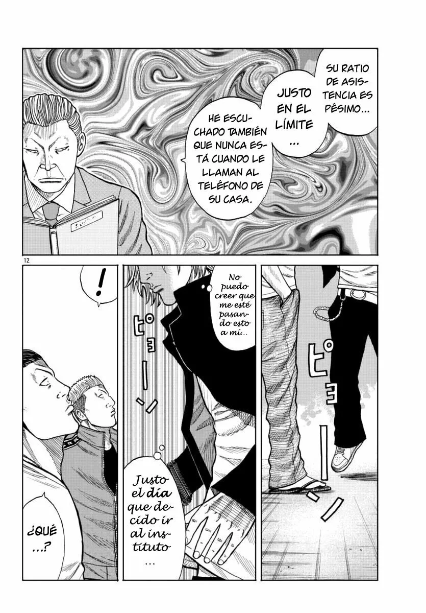 Worst Gaiden Mr. Zetton Capítulo 12 - Page 13