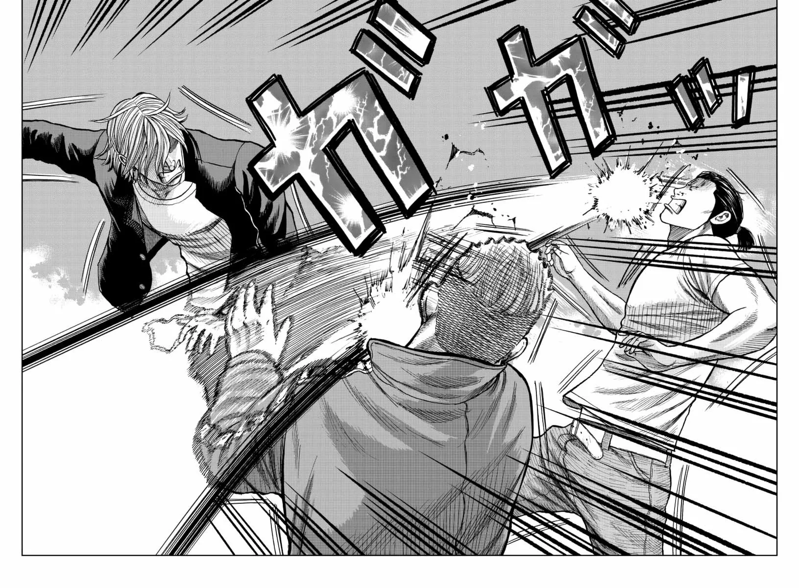 Worst Gaiden Mr. Zetton Capítulo 12 - Page 15