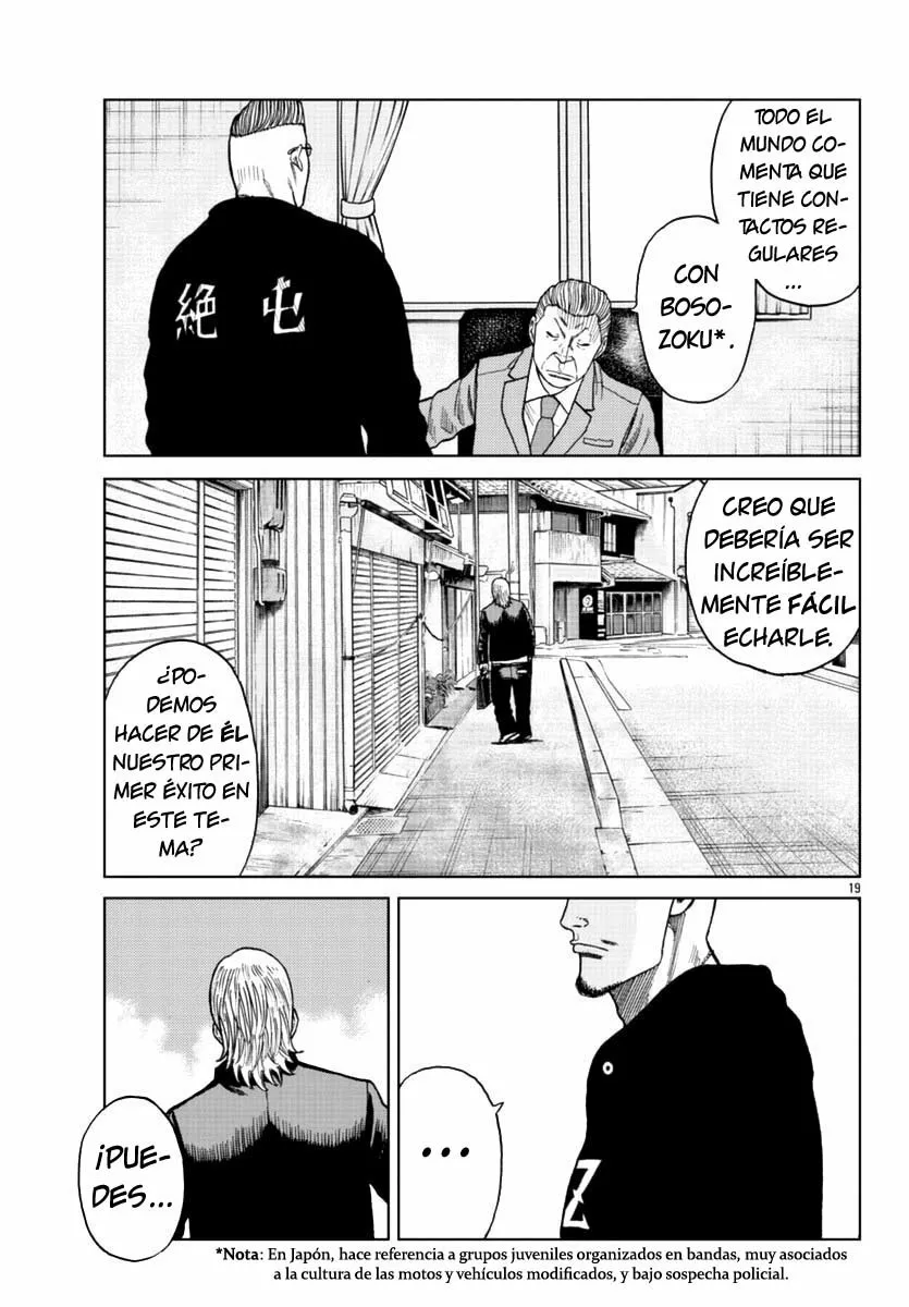 Worst Gaiden Mr. Zetton Capítulo 12 - Page 19