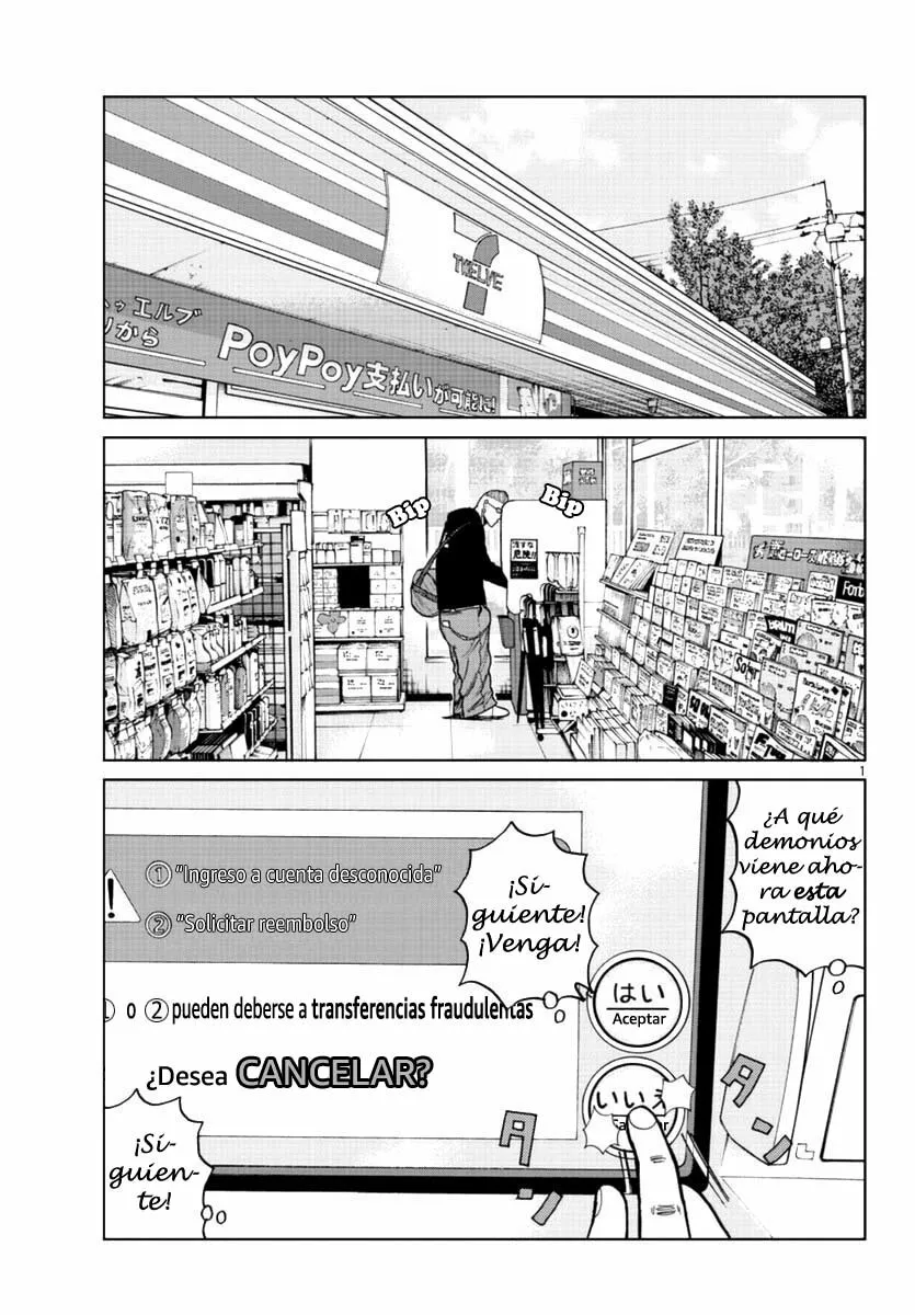 Worst Gaiden Mr. Zetton Capítulo 12 - Page 2