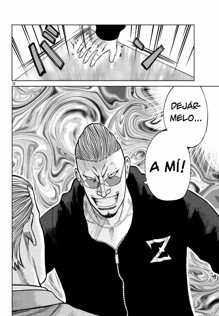 Worst Gaiden Mr. Zetton Capítulo 12 - Page 20