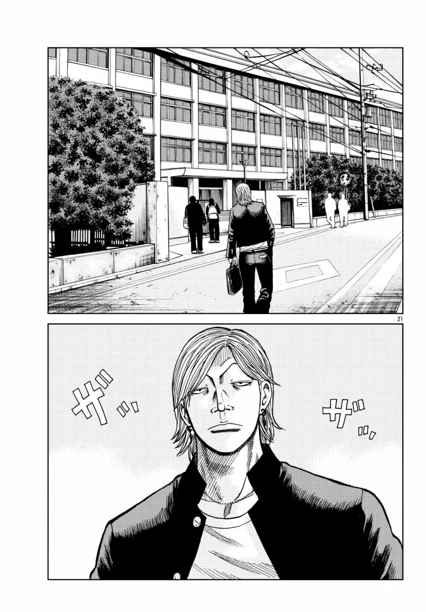 Worst Gaiden Mr. Zetton Capítulo 12 - Page 21