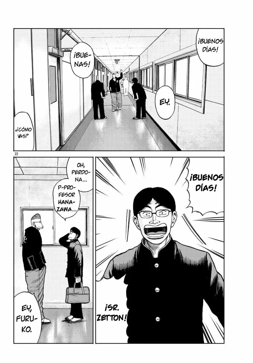 Worst Gaiden Mr. Zetton Capítulo 12 - Page 22