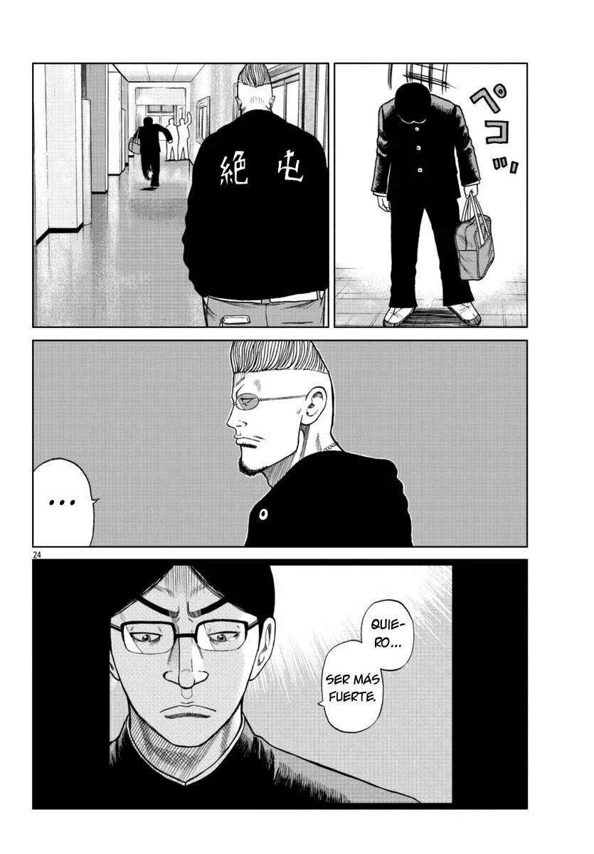 Worst Gaiden Mr. Zetton Capítulo 12 - Page 24
