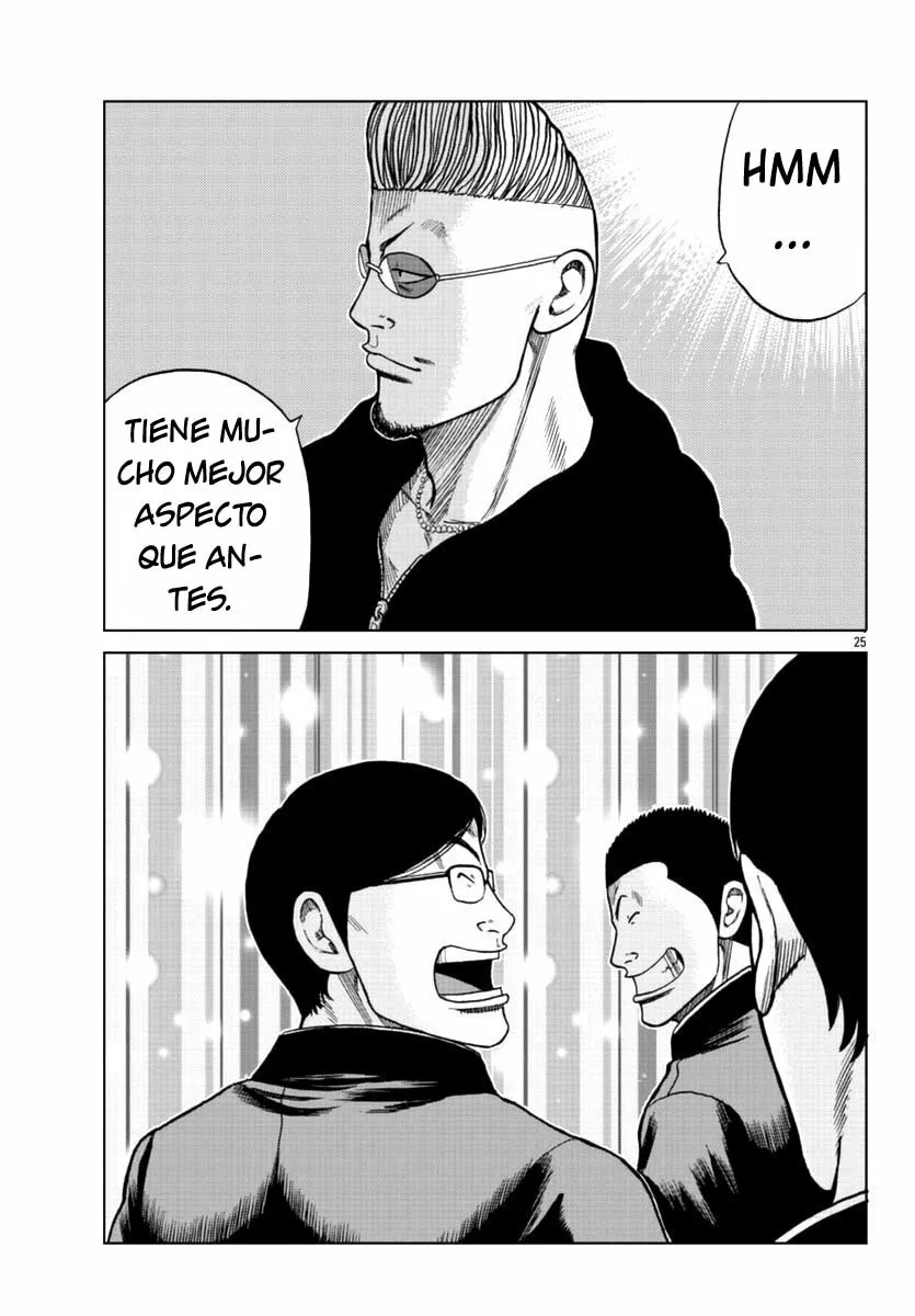 Worst Gaiden Mr. Zetton Capítulo 12 - Page 25