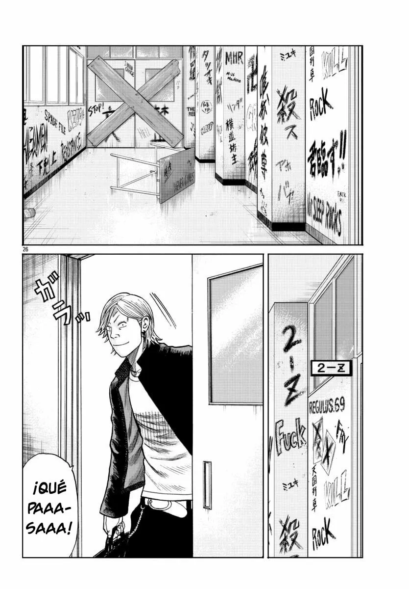 Worst Gaiden Mr. Zetton Capítulo 12 - Page 26