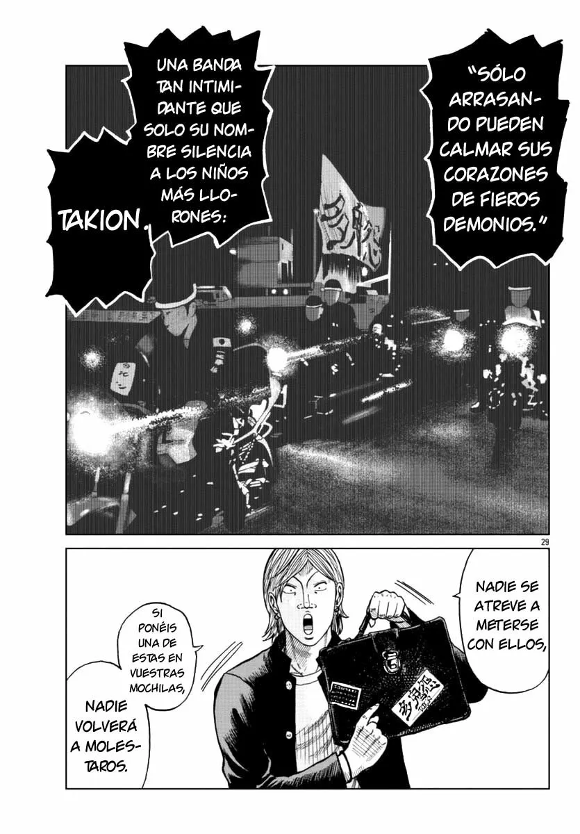 Worst Gaiden Mr. Zetton Capítulo 12 - Page 29