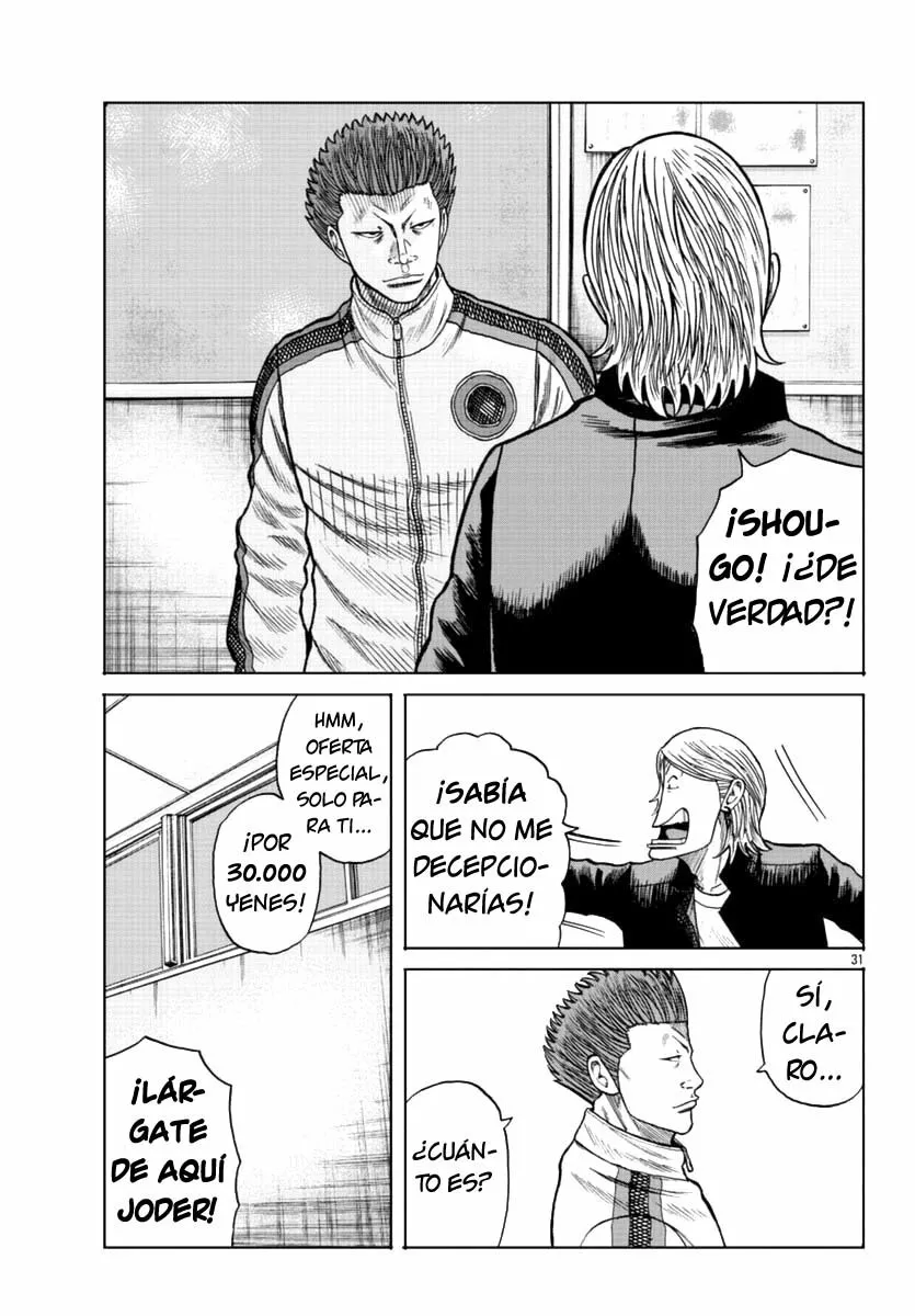 Worst Gaiden Mr. Zetton Capítulo 12 - Page 31