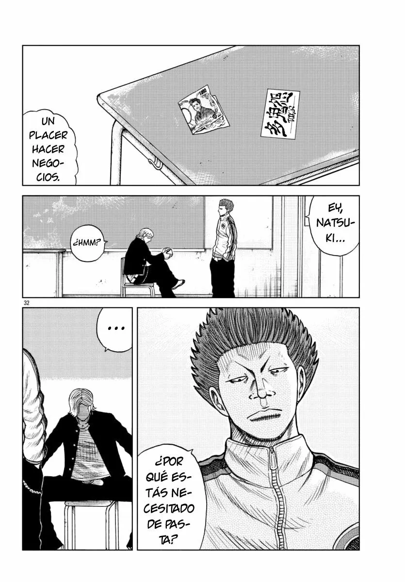 Worst Gaiden Mr. Zetton Capítulo 12 - Page 32