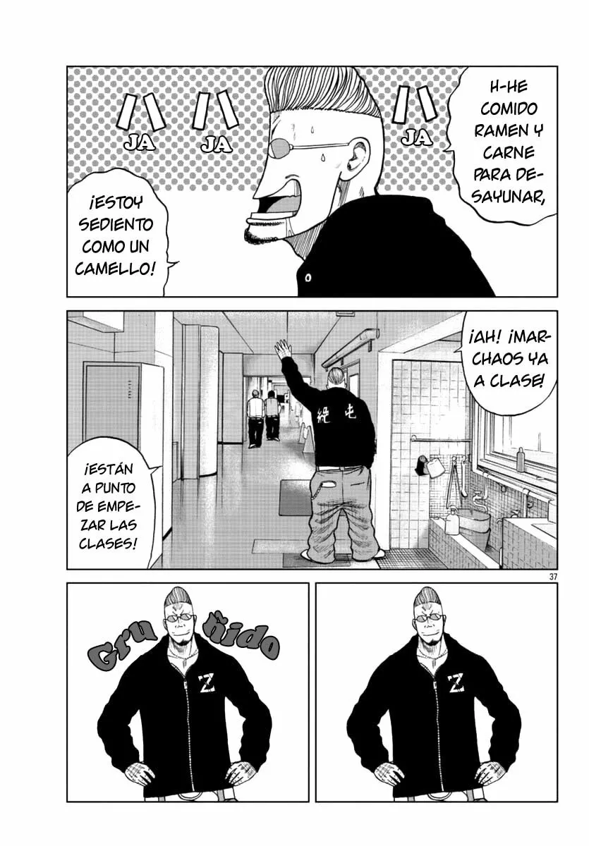 Worst Gaiden Mr. Zetton Capítulo 12 - Page 37