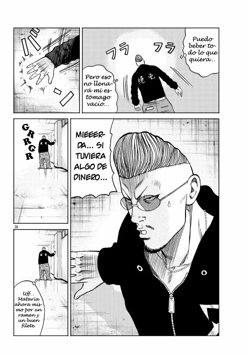 Worst Gaiden Mr. Zetton Capítulo 12 - Page 38