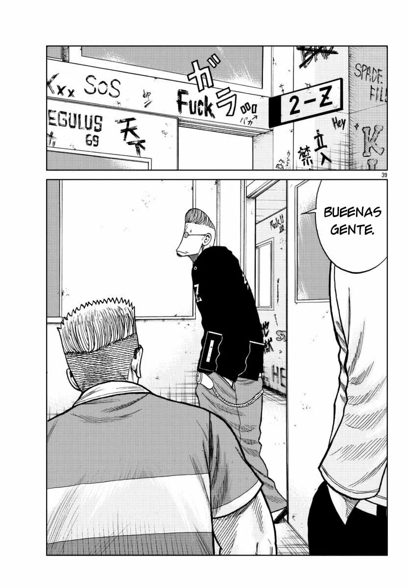 Worst Gaiden Mr. Zetton Capítulo 12 - Page 39