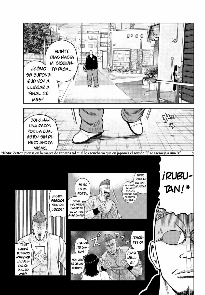 Worst Gaiden Mr. Zetton Capítulo 12 - Page 4