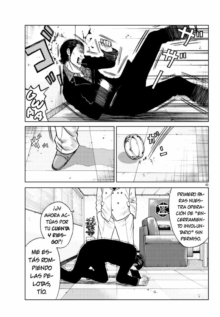 Worst Gaiden Mr. Zetton Capítulo 12 - Page 43