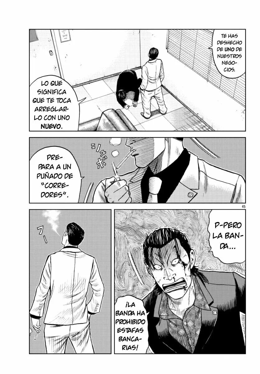 Worst Gaiden Mr. Zetton Capítulo 12 - Page 45