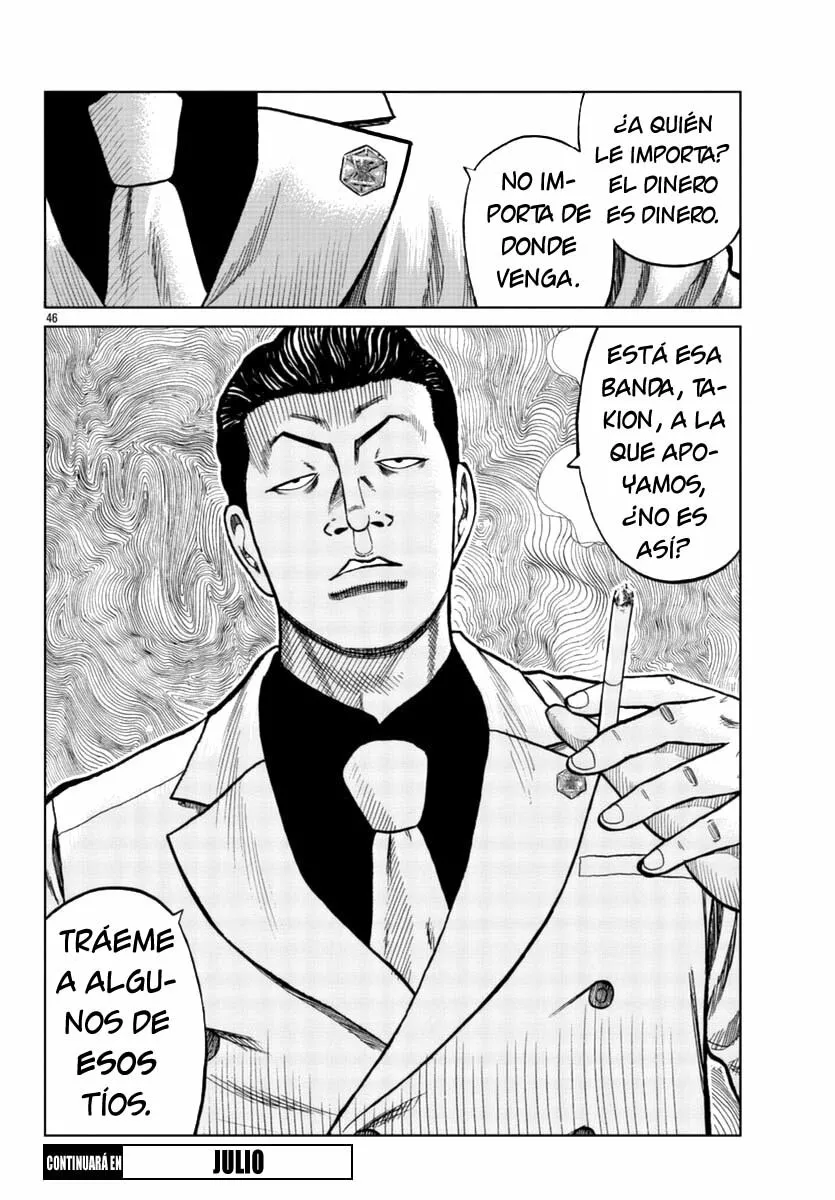 Worst Gaiden Mr. Zetton Capítulo 12 - Page 46