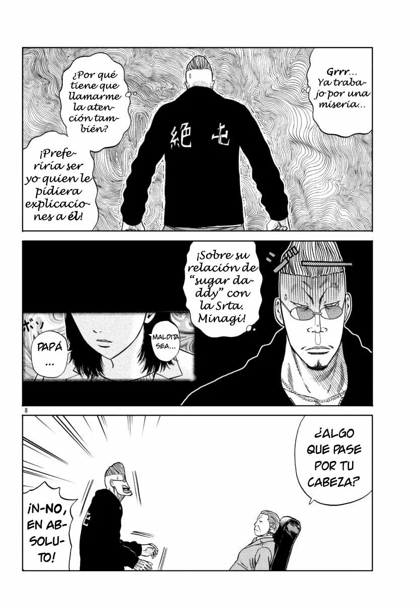 Worst Gaiden Mr. Zetton Capítulo 12 - Page 9