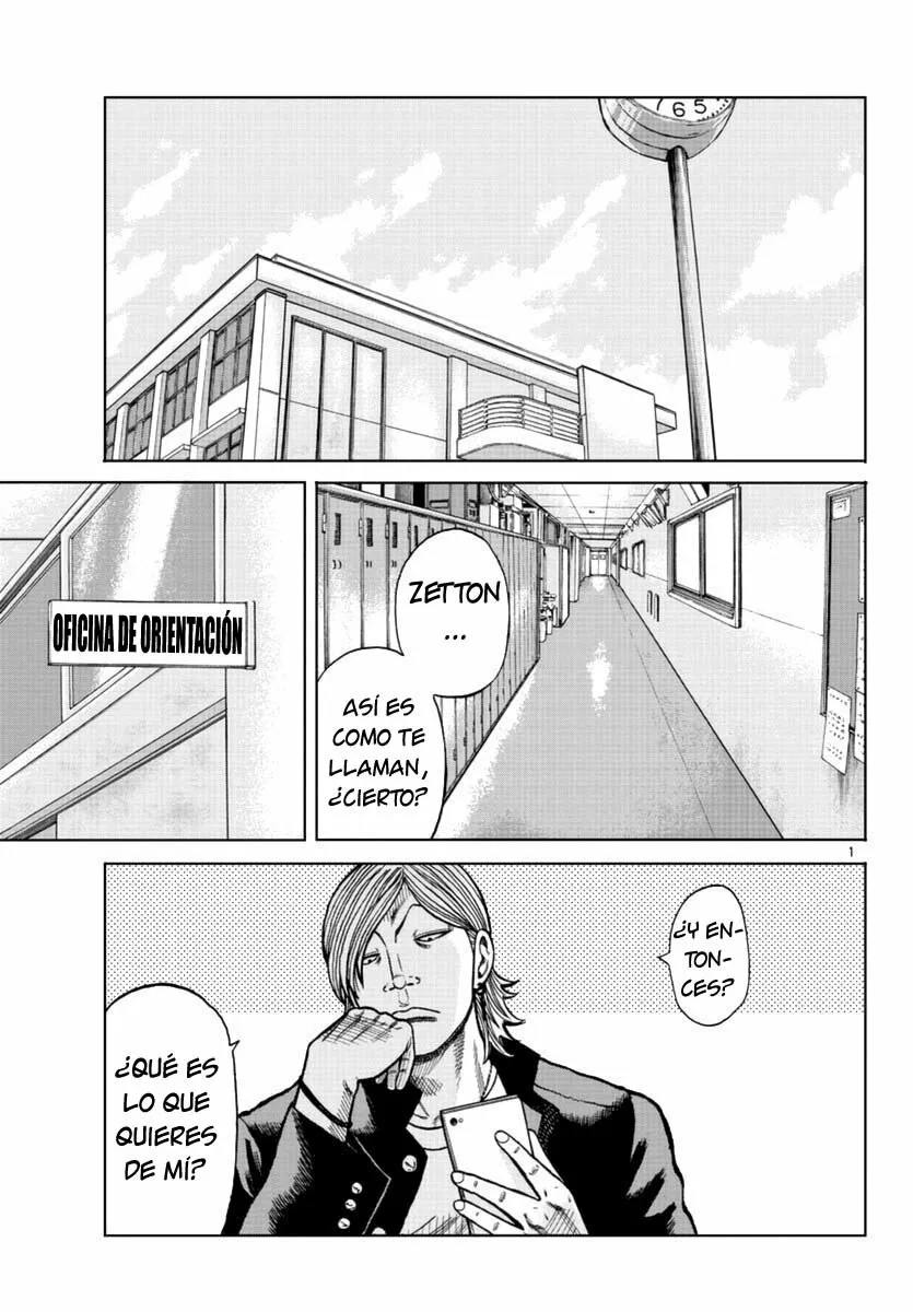 Worst Gaiden Mr. Zetton Capítulo 13 - Page 11