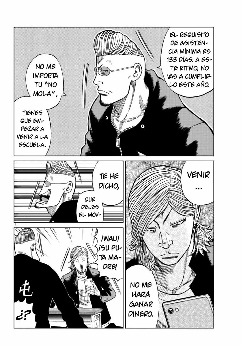 Worst Gaiden Mr. Zetton Capítulo 13 - Page 14