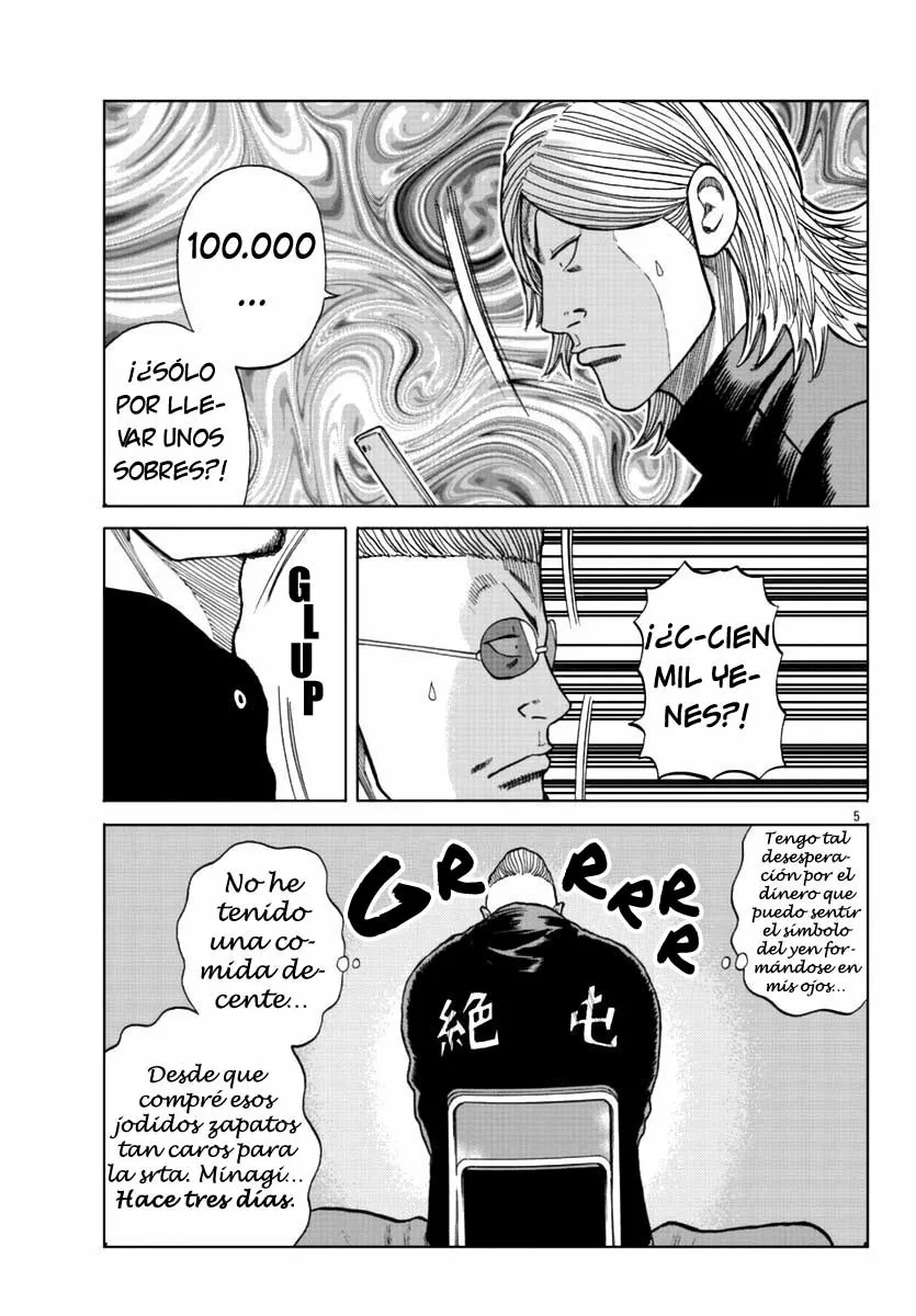 Worst Gaiden Mr. Zetton Capítulo 13 - Page 15