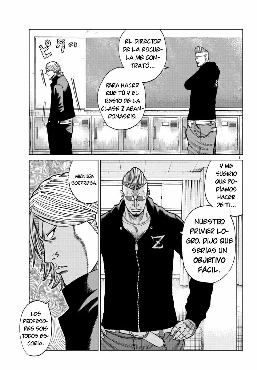 Worst Gaiden Mr. Zetton Capítulo 13 - Page 19