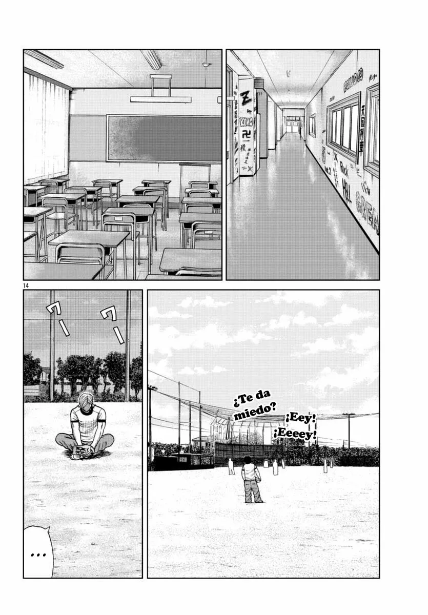 Worst Gaiden Mr. Zetton Capítulo 13 - Page 23