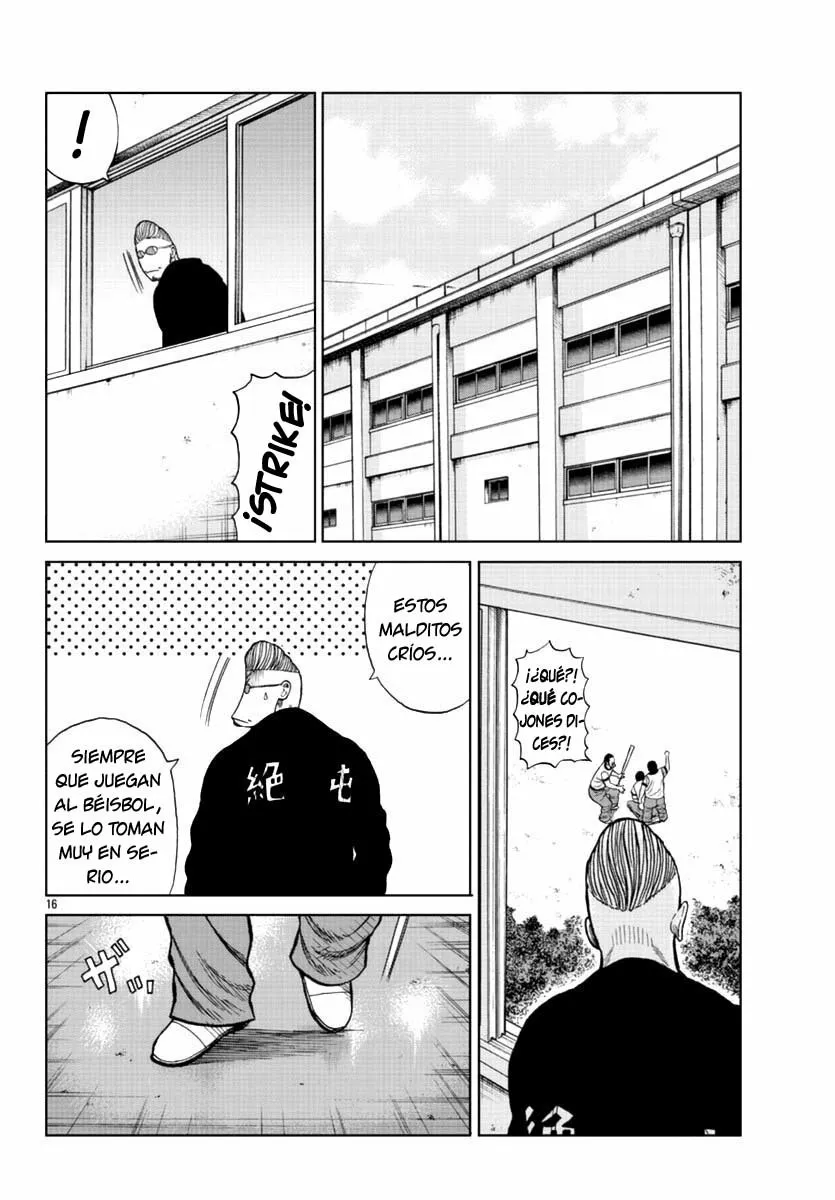 Worst Gaiden Mr. Zetton Capítulo 13 - Page 25