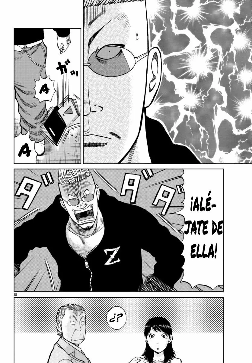 Worst Gaiden Mr. Zetton Capítulo 13 - Page 27