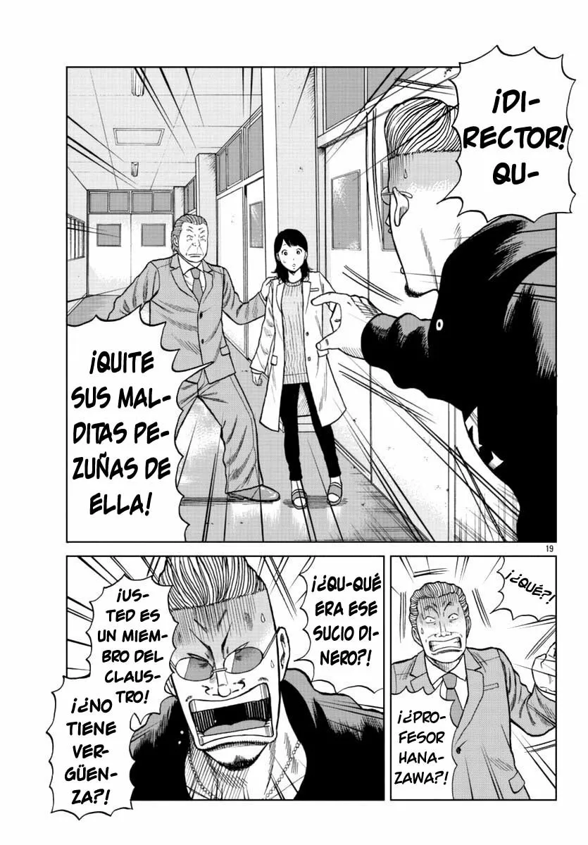 Worst Gaiden Mr. Zetton Capítulo 13 - Page 28