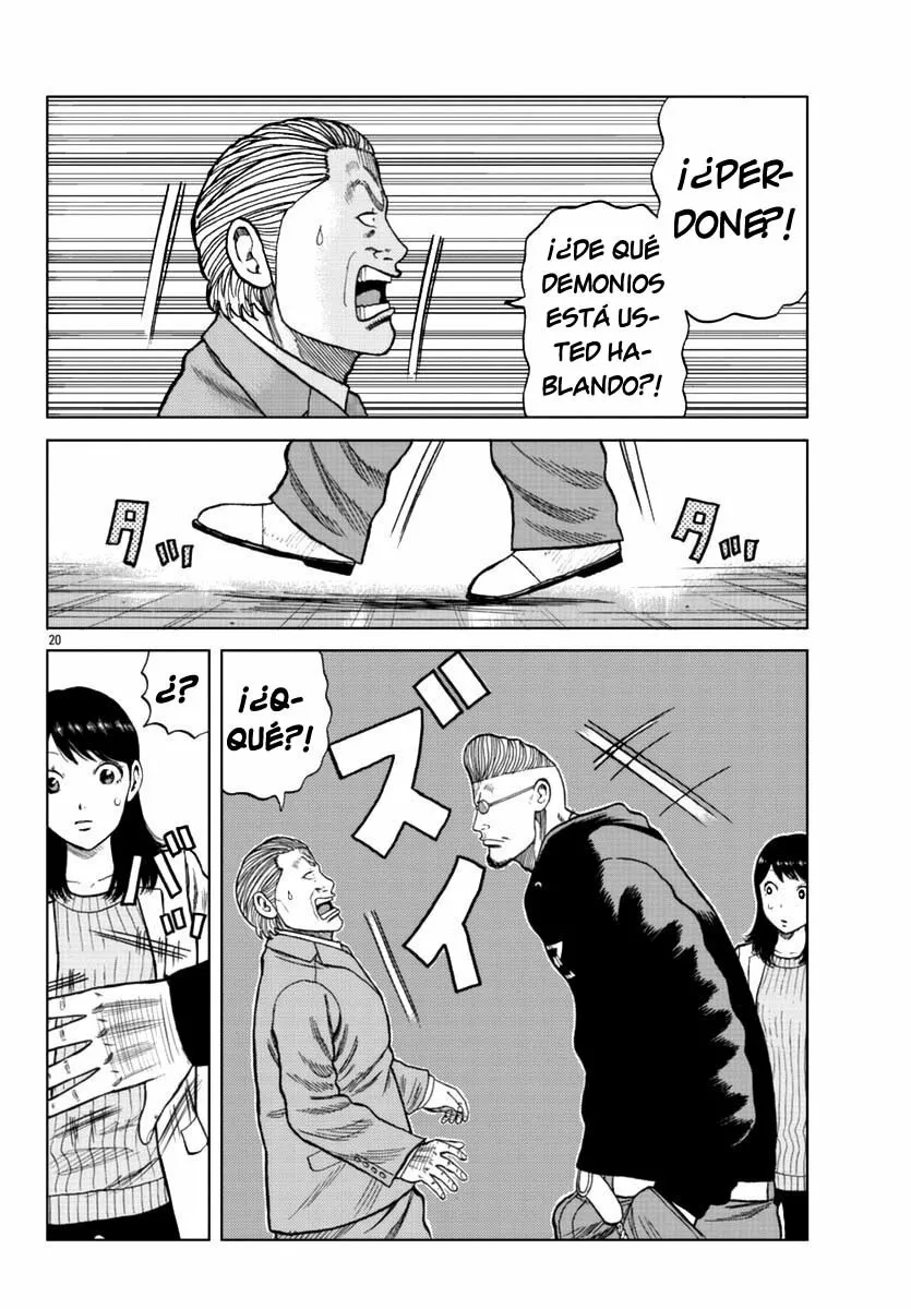 Worst Gaiden Mr. Zetton Capítulo 13 - Page 29